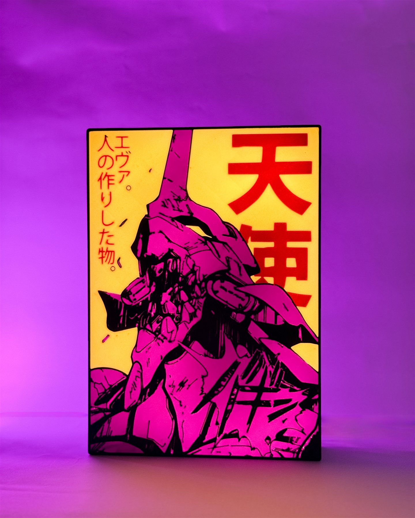 EVA-01